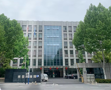Chine Hefei Ruimin Electronic Technology Co., Ltd. Profil de la société